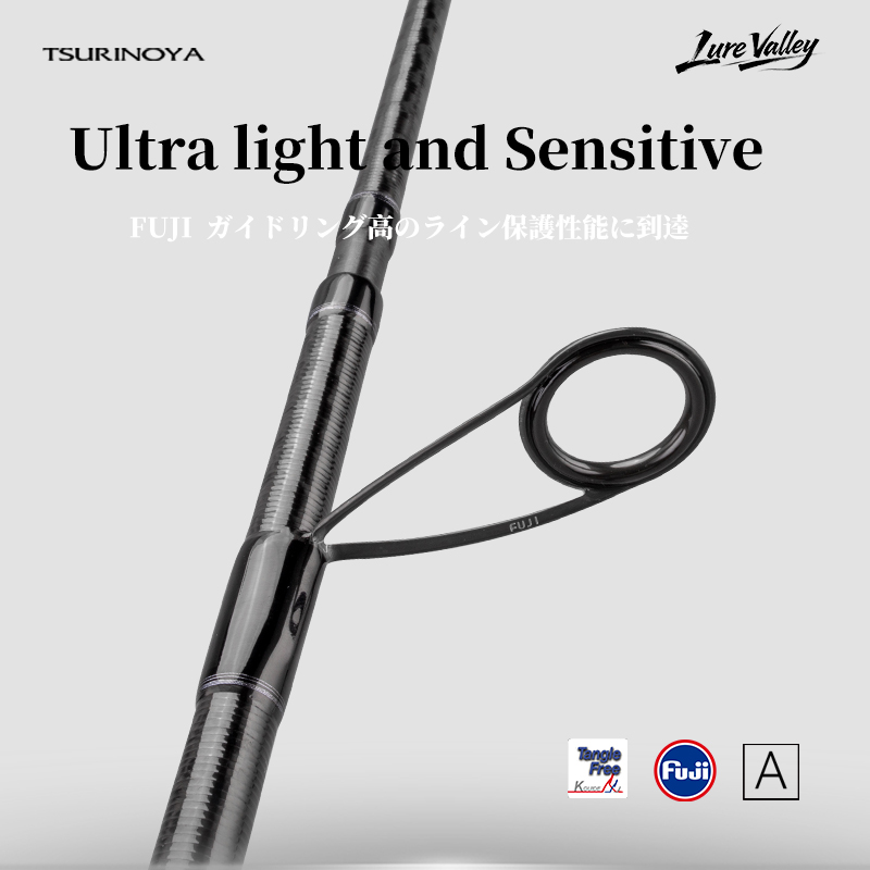 TSURINOYA LURE VALLEY Reiserut – Fishing Rod Surf Bewertung und Preis